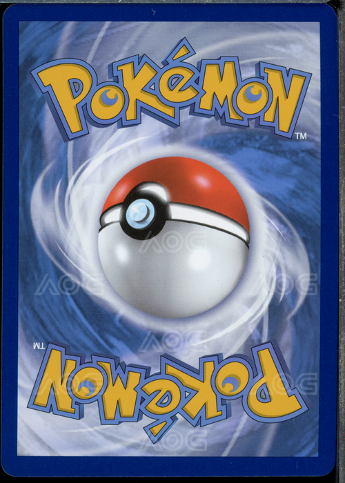 Graded Card: Mew VMAX #114 (2021) – AOG 9.5 – EN