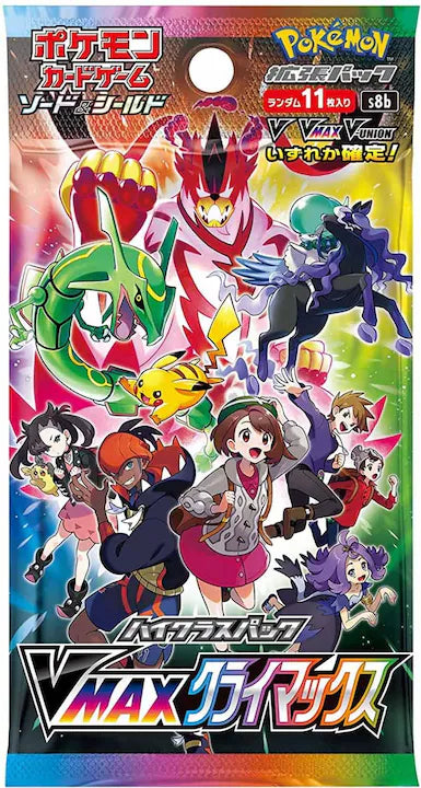 Pokémon: VMAX Climax - Booster - JPN