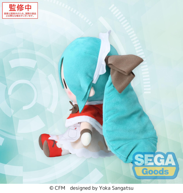 Hatsune Miku: Plüsch – Christmas 2025