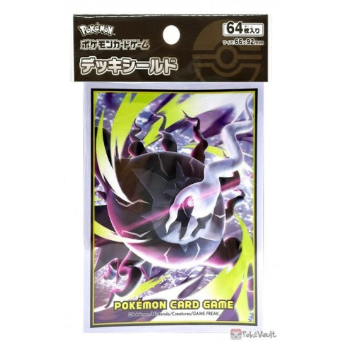 Pokémon: Deck Sleeves – Mega Darkrai – Abyss Eye M5 – 64 Stück
