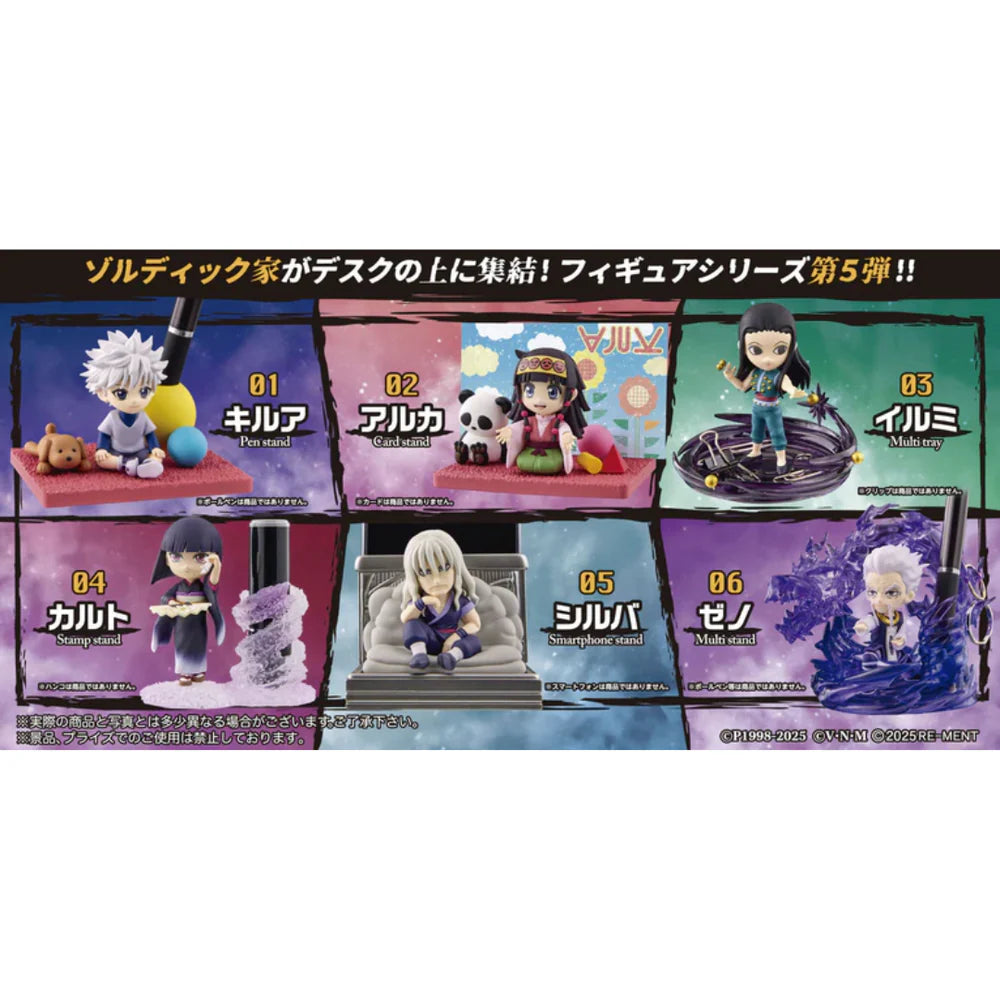Hunter x Hunter: Mini Figur- Desktop Hunter 5 – Blind Box – JPN