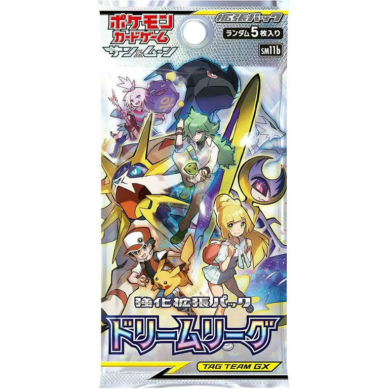 Pokémon: Sonne & Mond - Tag Team GX - Dream League - Display - JPN