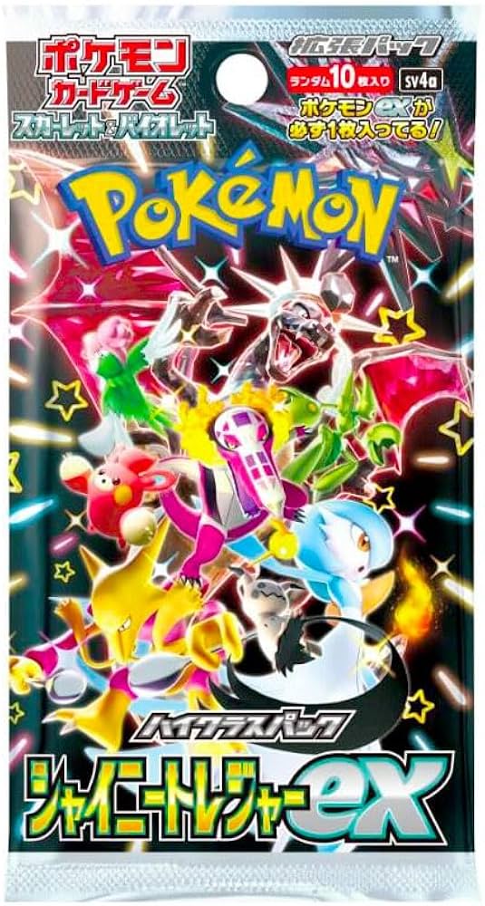 Pokémon: Shiny Treasure ex - Booster - JPN