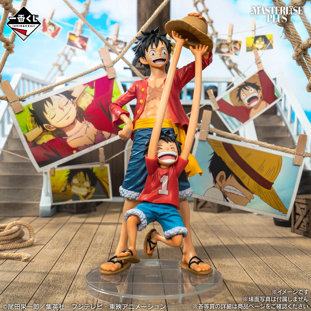 One Piece: Ichiban Kuji – Monkey D. Luffy