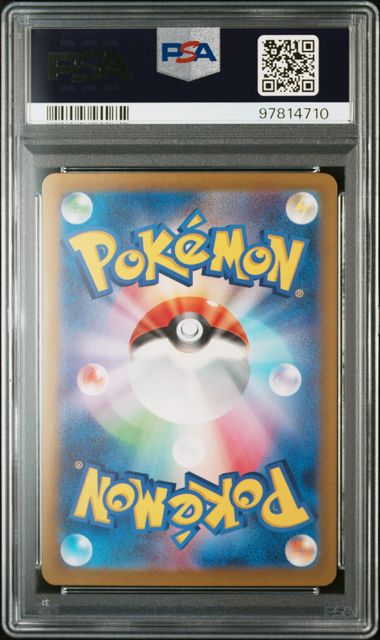 Graded Card: Deerling #073 & Sawsbuck #074 (2024) - PSA 10 - JPN
