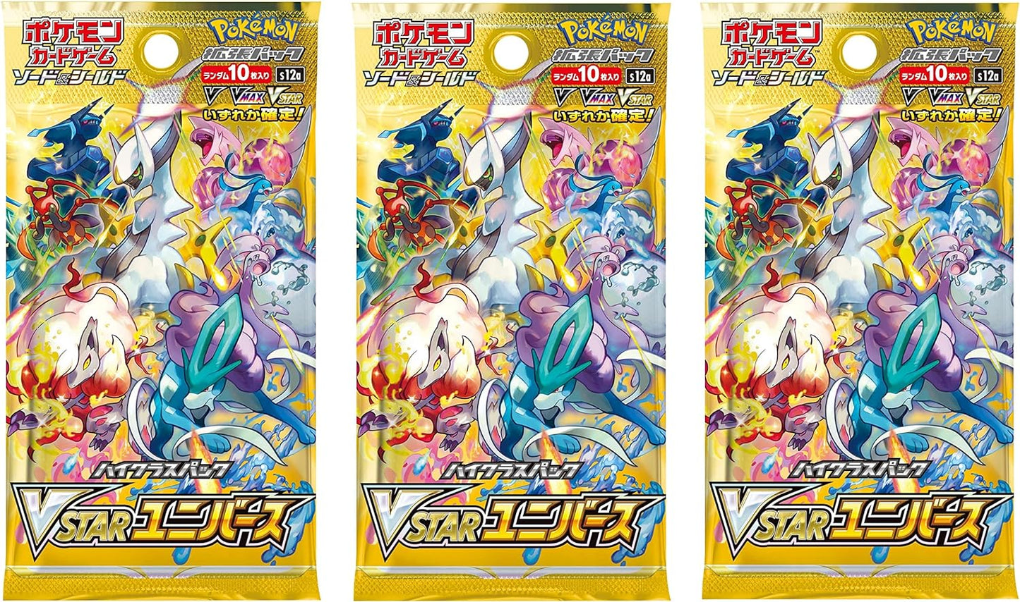 Pokemon: VSTAR Universe - Jumbo Card Collection - Mew (JPN)