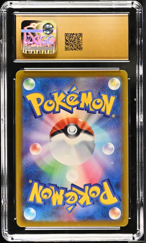 Graded Card: Charizard Vstar #172 (2022) - CGC Pristine 10 - JPN