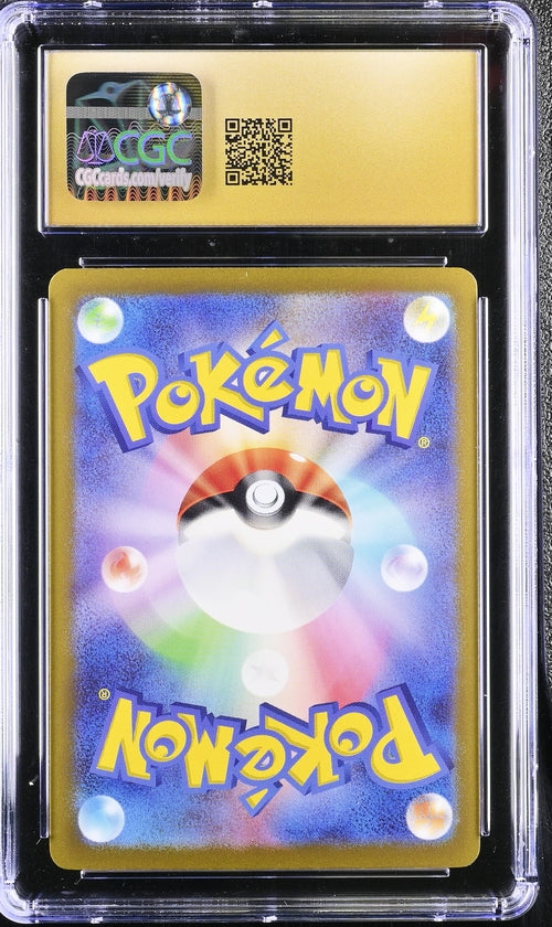 Graded Card: Charizard ex #115 (2023) - CGC Pristine 10 - JP