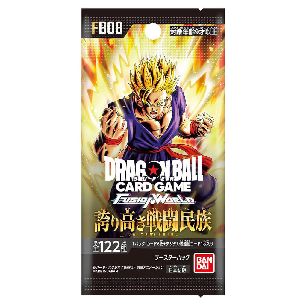 Dragon Ball Super: Fusion World – Saiyan’s Pride (FB08) – Booster – EN