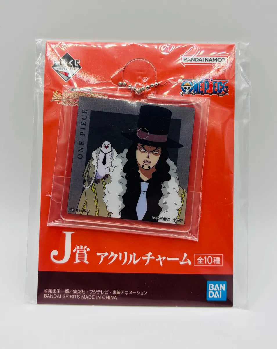 One Piece: Schlüsselanhänger – Rob Lucci – Ichiban Kuji - Acryl