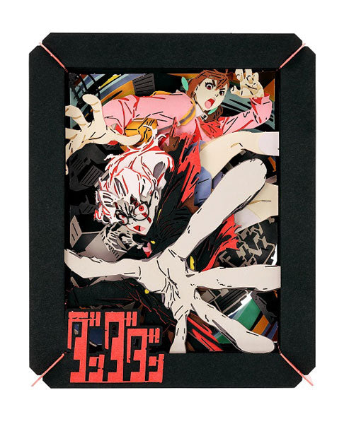 Dandadan: Paper Theater – Momo & Okarun – PT-374