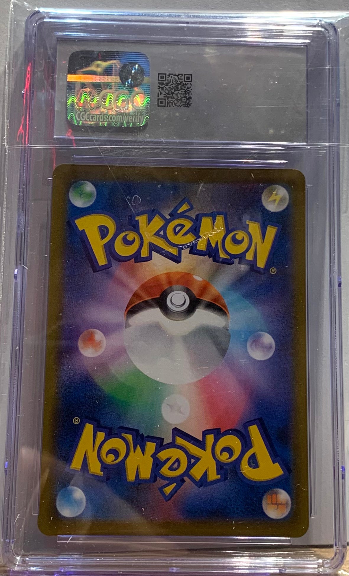 Graded Card: Charizard #184 (2021) - CGC 10 - JPN