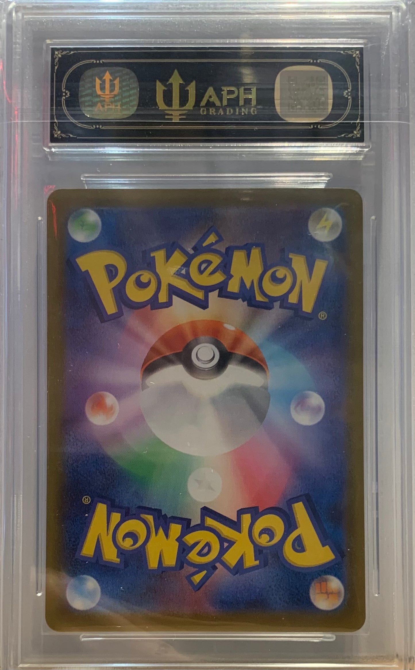 Graded Card: Quaxly #019 (2025) - APH 10 - JPN