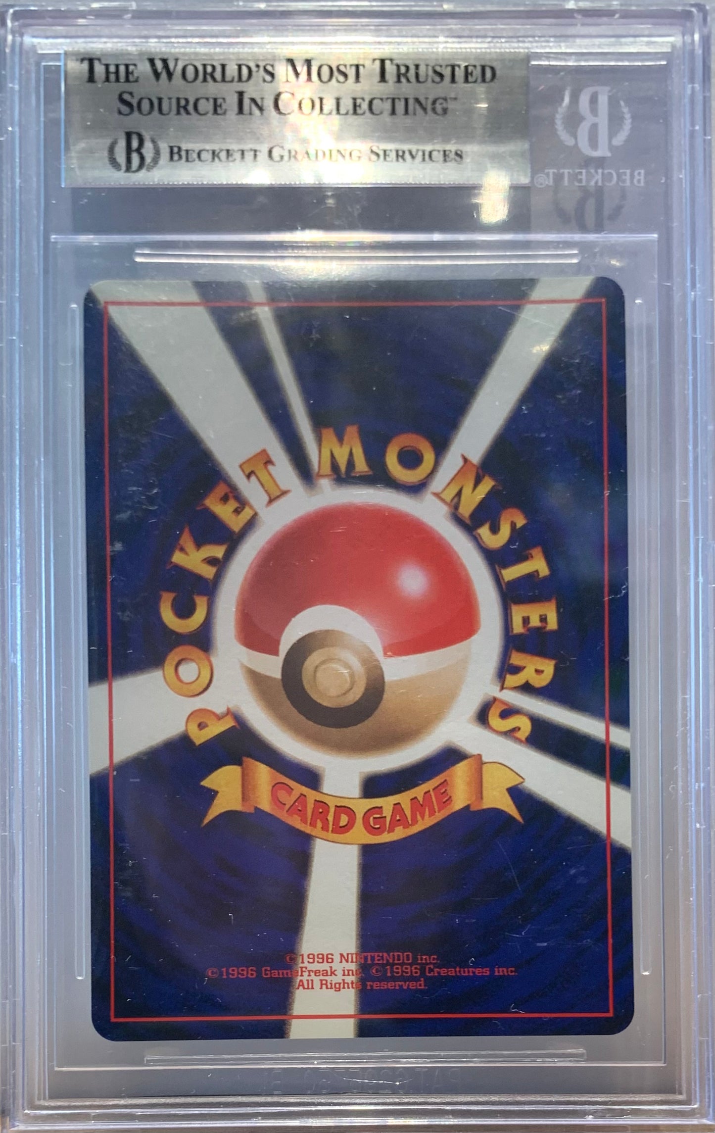 Graded Card: Venusaur Holo - 1999 - BGS 9 - JPN