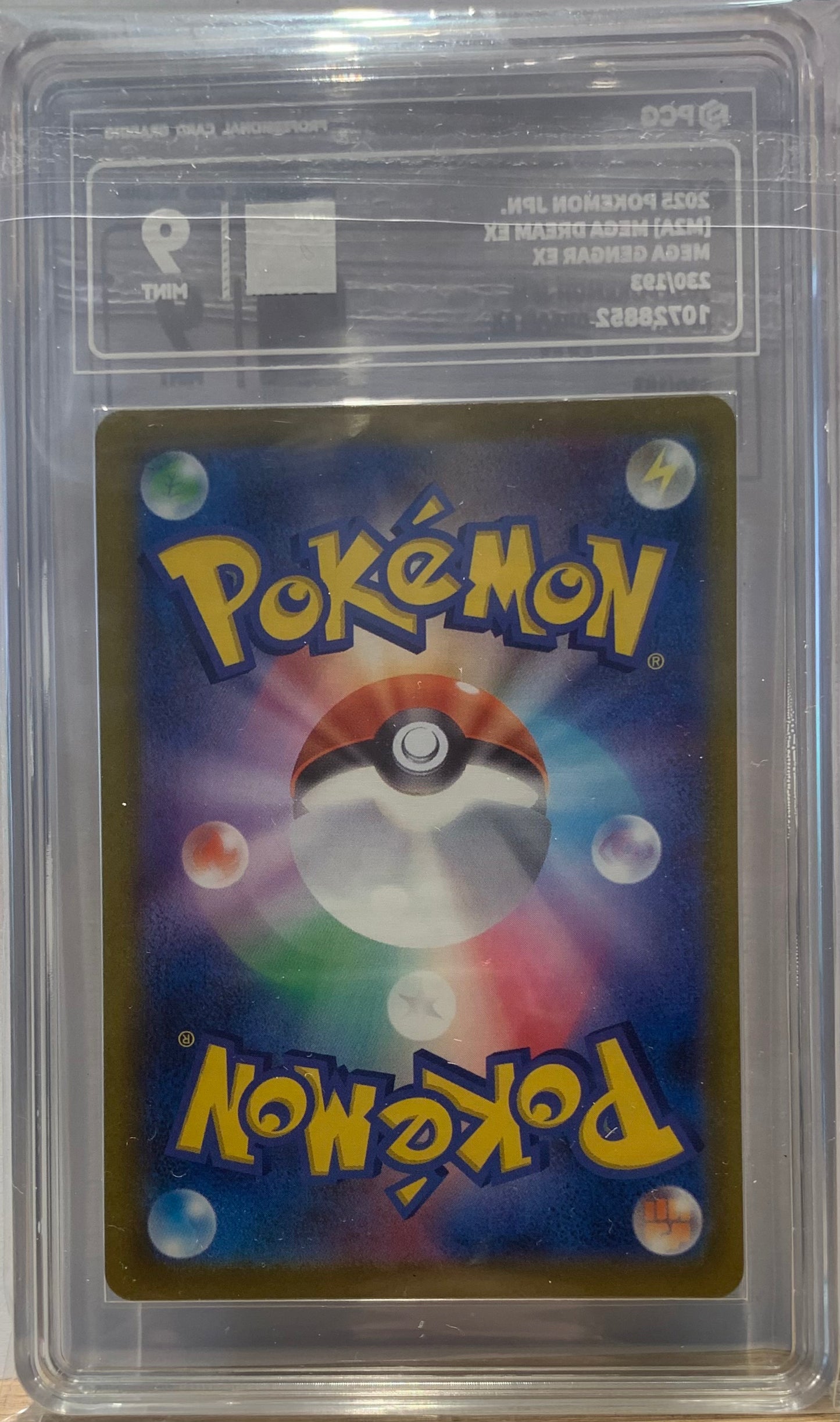 Mega Gengar ex - PCG 9