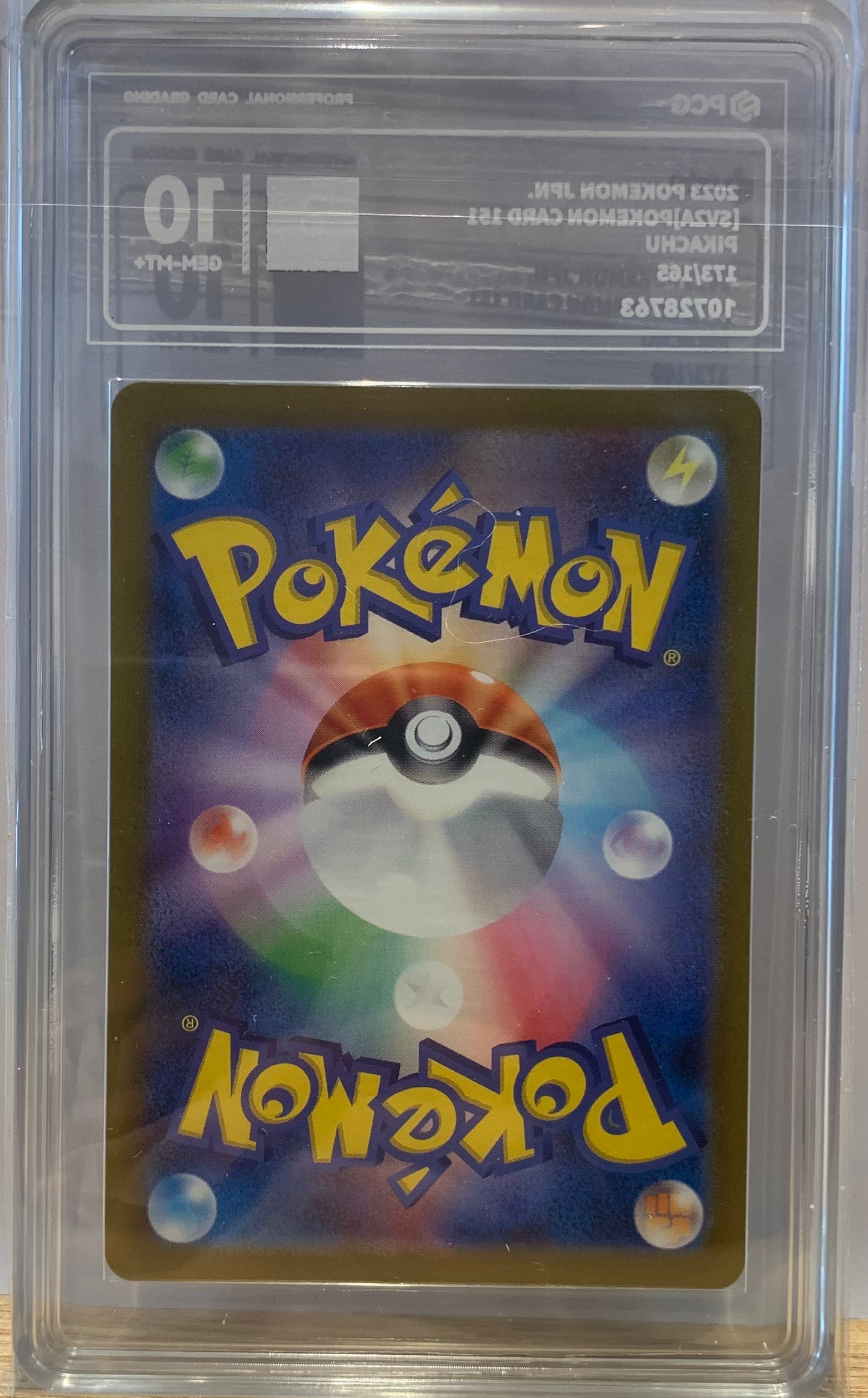 Pikachu - PCG 10