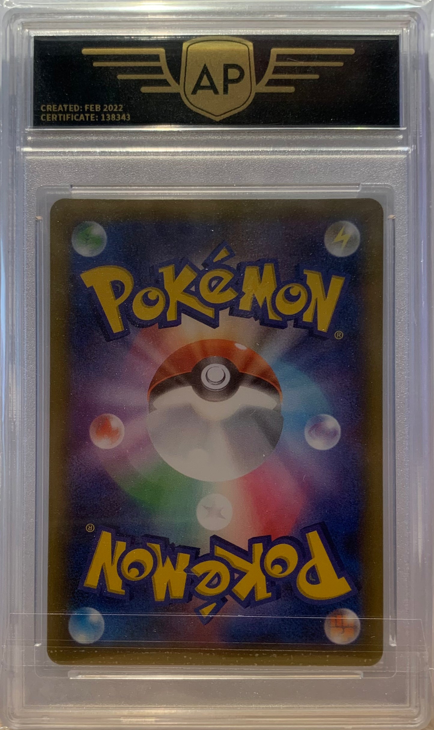 Blastoise-Holo - AP 9.5