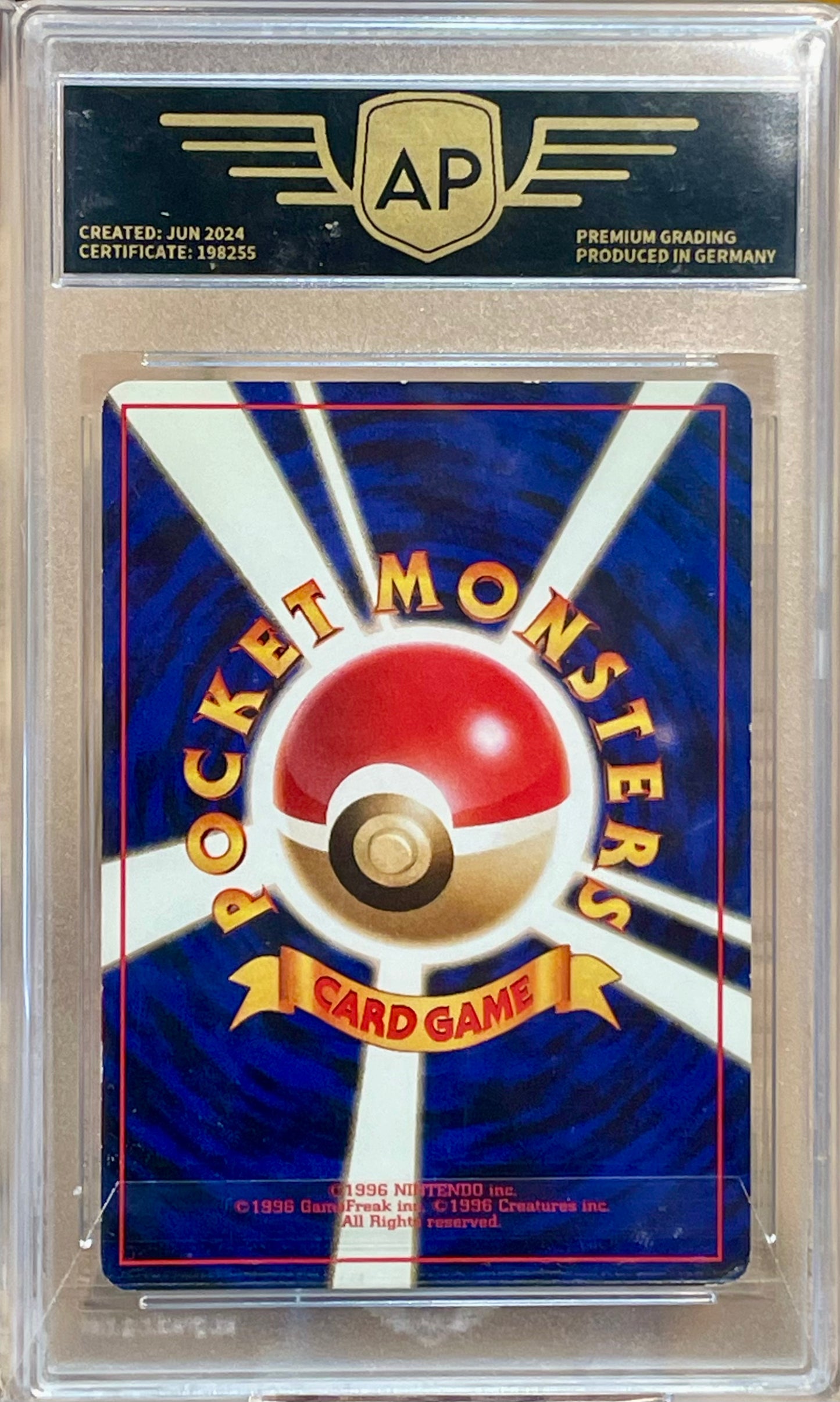 Graded Card: Gengar-Holo #094 (1999) - AP 4.5 - JPN