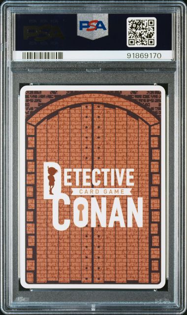 Graded Card: Conan Edogawa #PR007 (2024) - PSA 10 - JPN