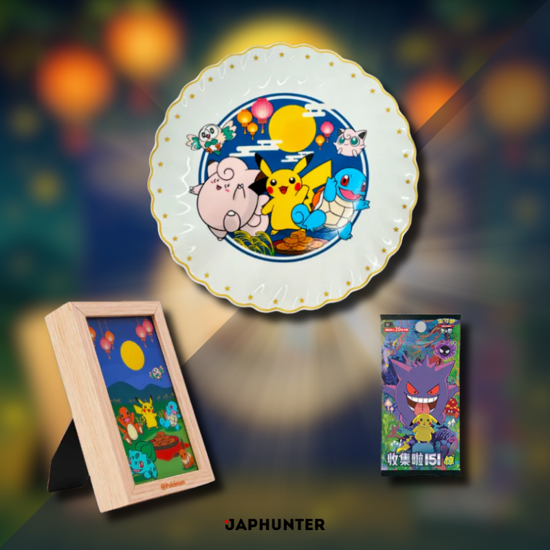 Pokémon: Mid-Autumn Festival 2025 – Gift Box – Dream Painting Collection 151 – CN