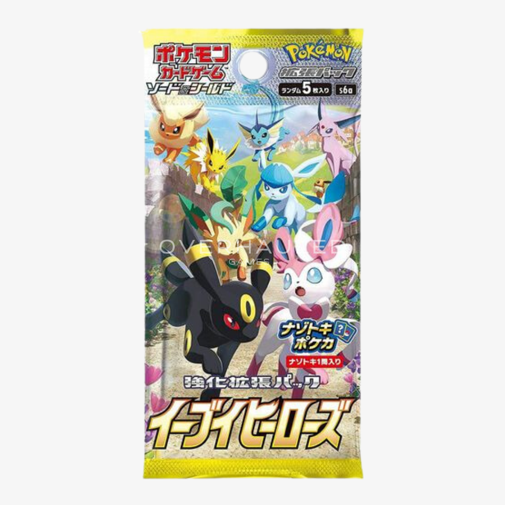 Pokémon: Eevee Heroes - Display - JPN