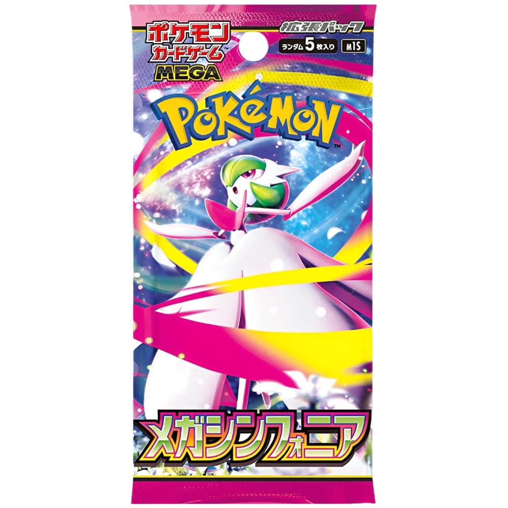 Pokémon: Mega Symphonia - Booster - JPN