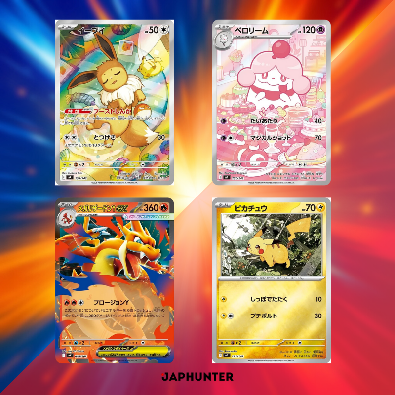 Pokémon: Start Deck 100 Battle Collection – Zufälliges Deck – JPN