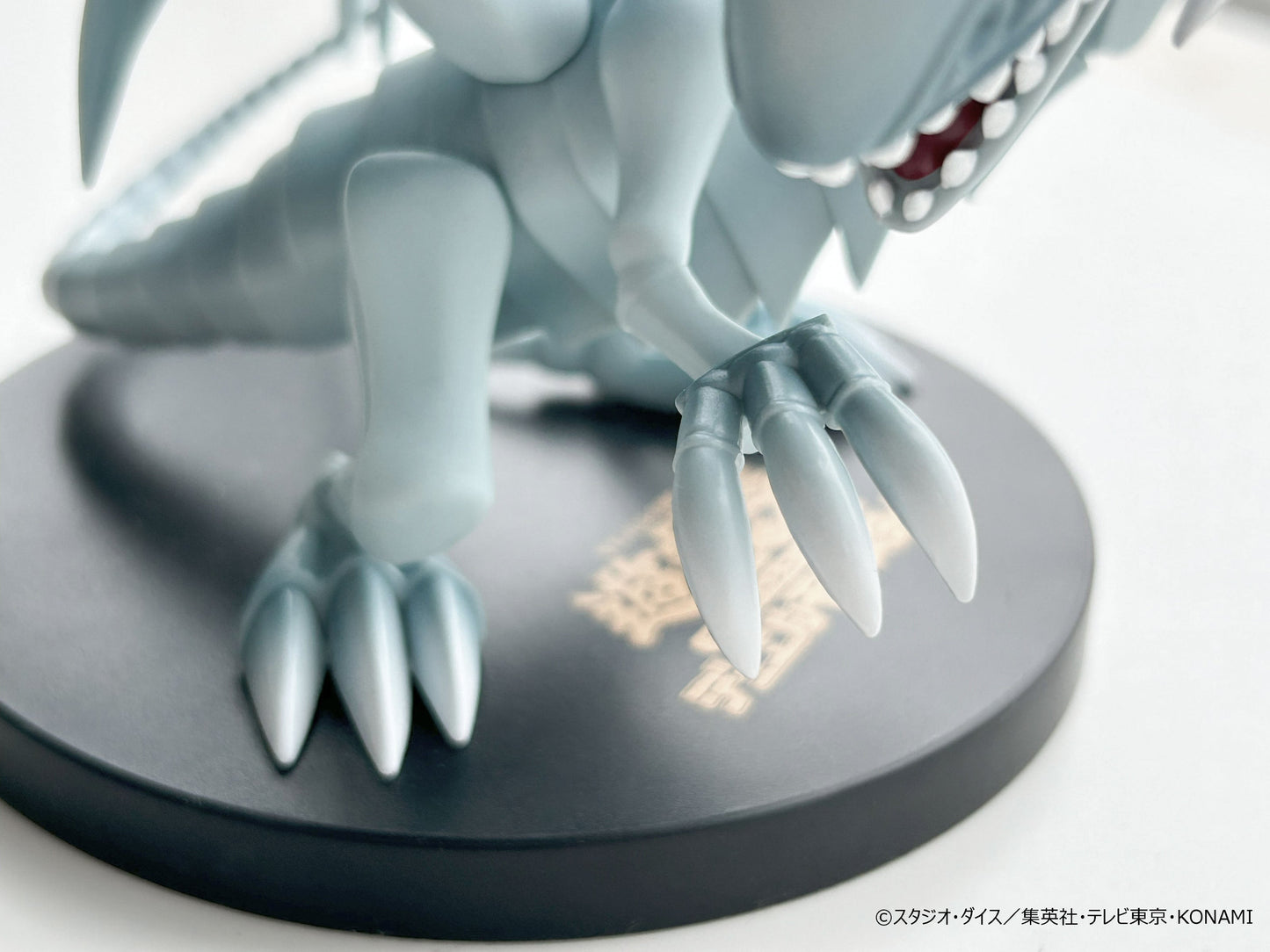 Yu-Gi-Oh!: Blue-Eyes White Dragon – Equal Arts – Figur