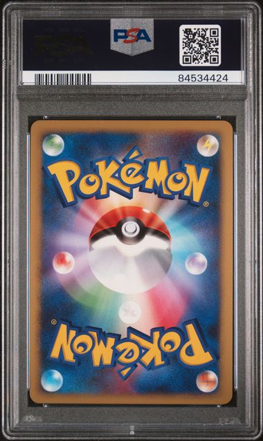 Regigigas-Holo - PSA 9