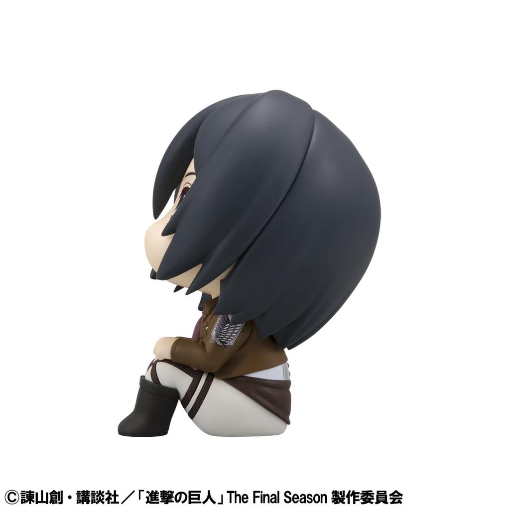 Attack on Titan - Mikasa Ackermann Look Up