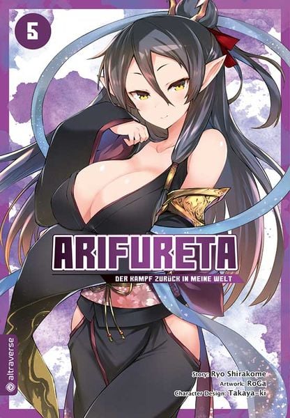 Arifureta - Der Kampf zurück in meine Welt - Band 05