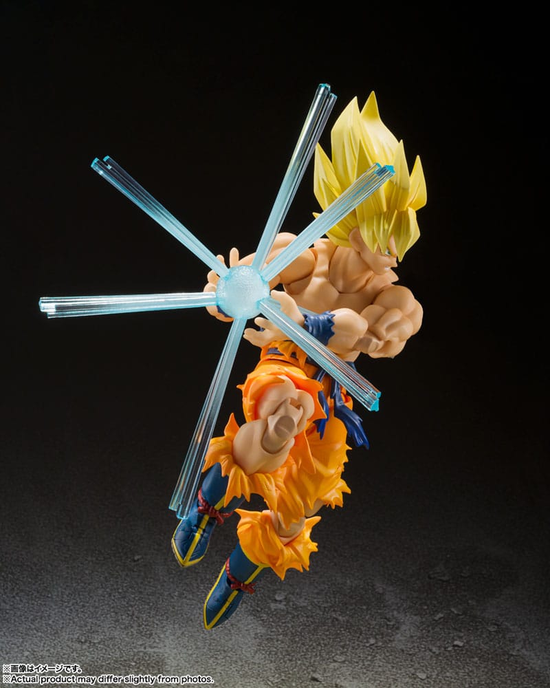 Dragon Ball Z - S.H. Figuarts Actionfigur Super Saiyan Son Goku - Legendary Super Saiyan (14cm)