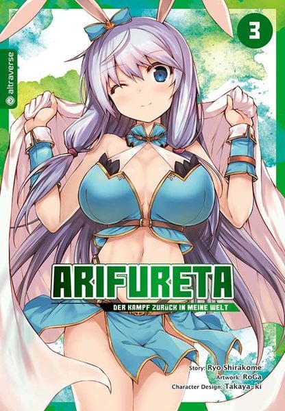 Arifureta - Der Kampf zurück in meine Welt - Band 03