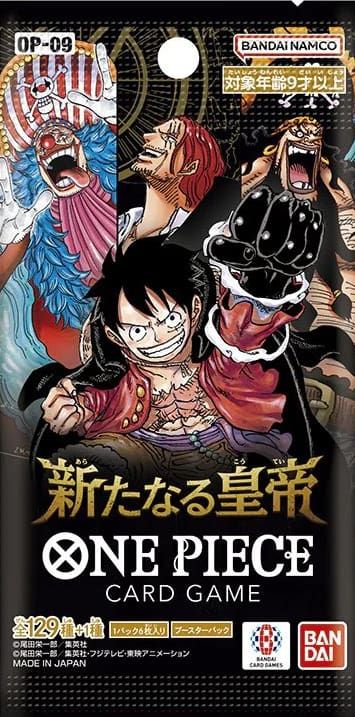 One Piece: OP-09 - Booster - JPN