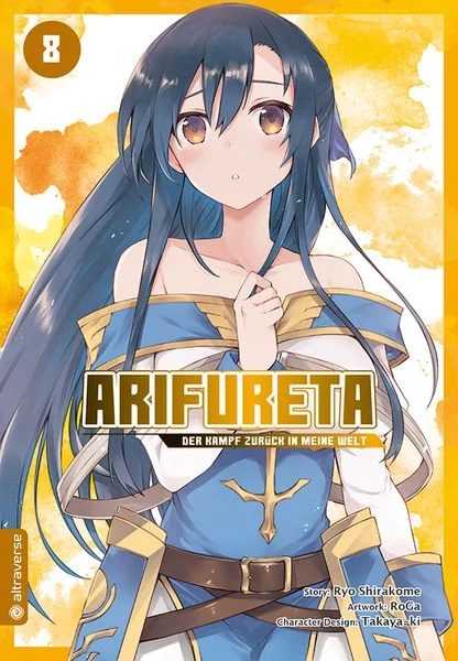 Arifureta - Der Kampf zurück in meine Welt - Band 08