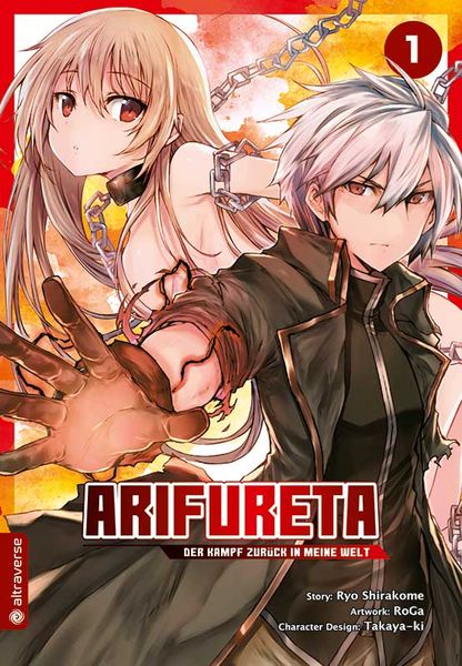 Arifureta - Der Kampf zurück in meine Welt - Band 01
