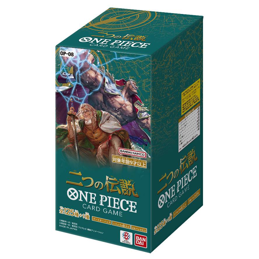 One Piece: OP-08 - JPN