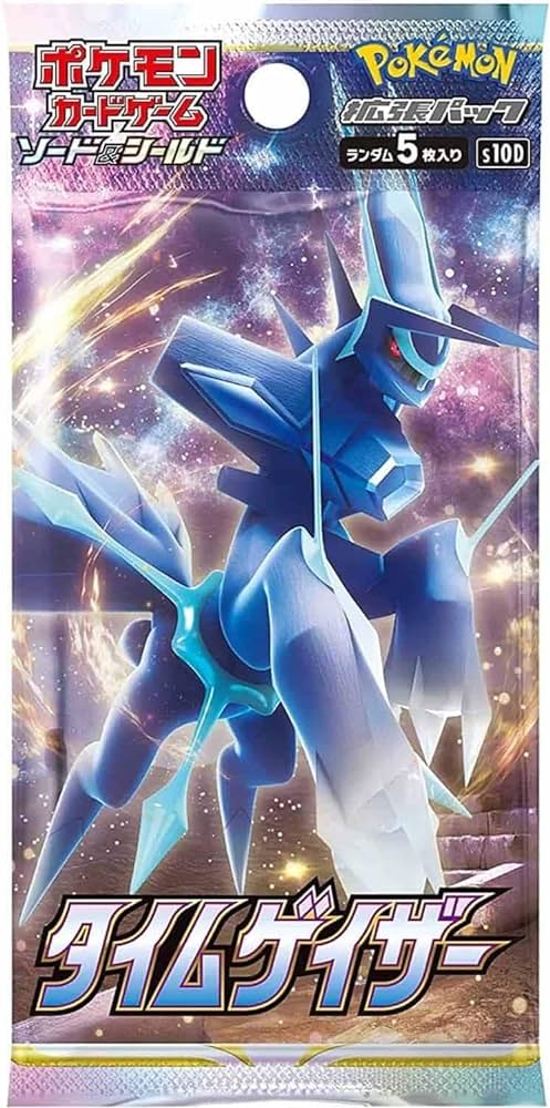 Pokémon: Tme Gazer - Booster - JPN