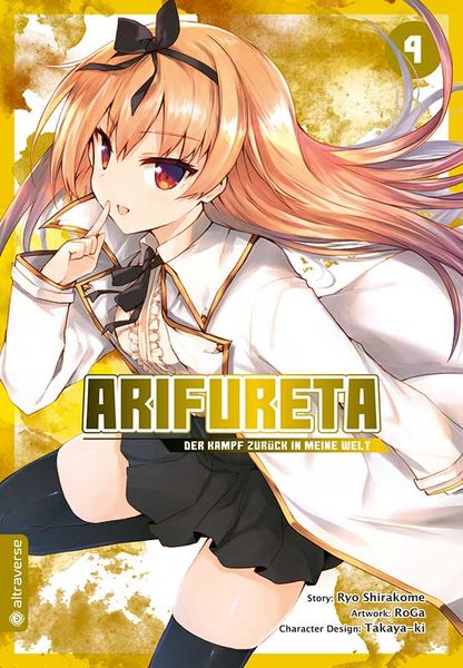 Arifureta - Der Kampf zurück in meine Welt - Band 04