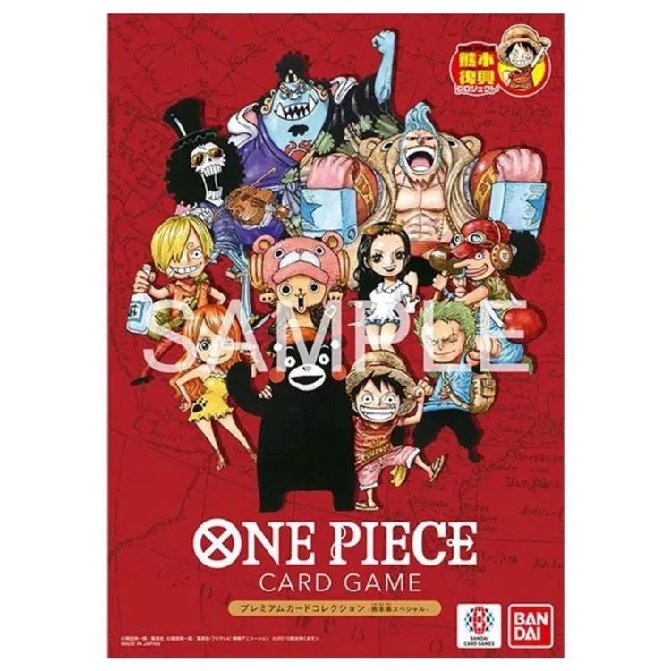 One Piece: Kumamoto Reconstruction Project - Card Set - JPN