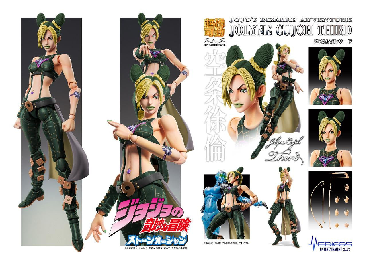 JoJo’s Bizarre Adventure: Figur – Jolyne Kujo – Super Action Statue – Third