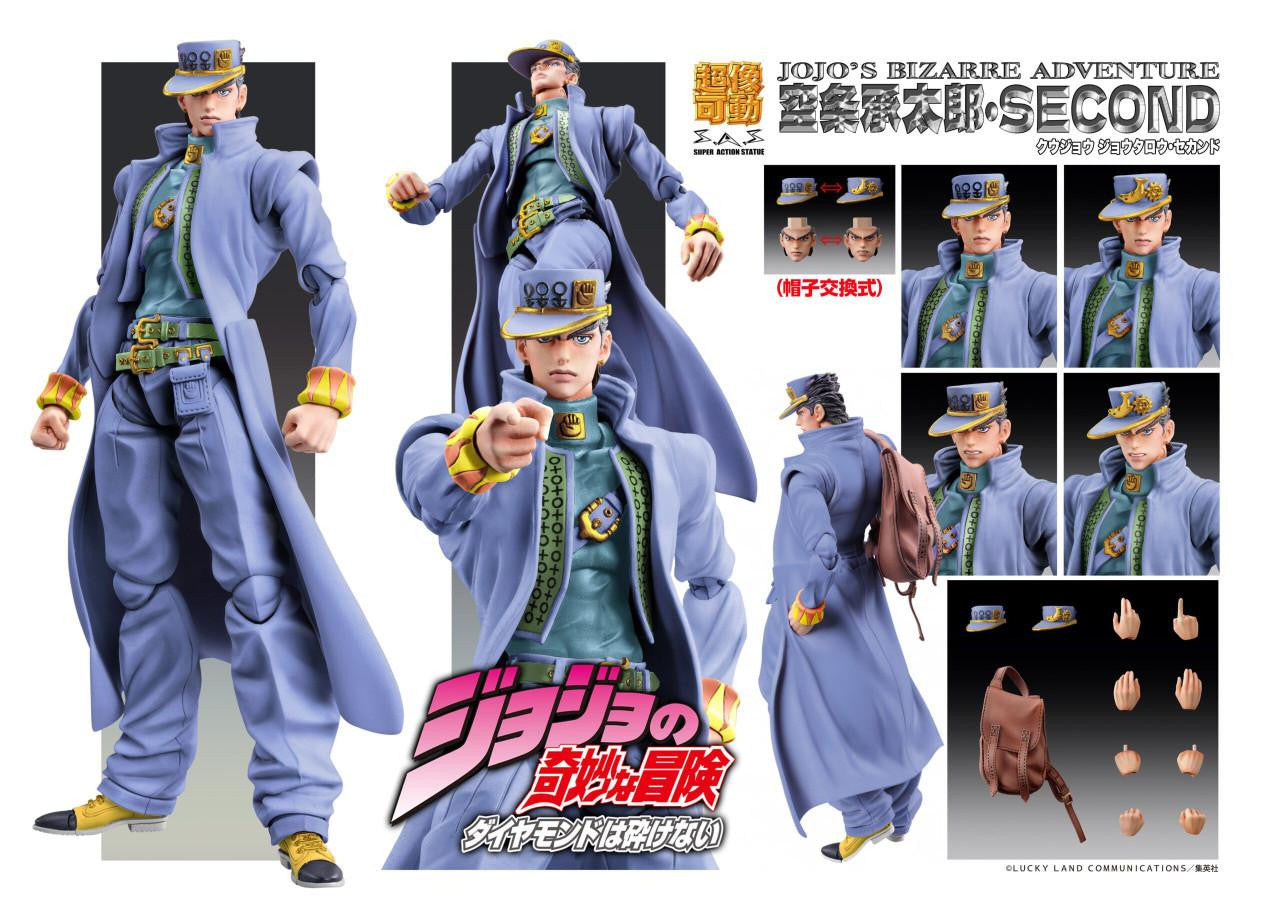 JoJo’s Bizarre Adventure: Figur – Jotaro Kujo – Super Action Statue