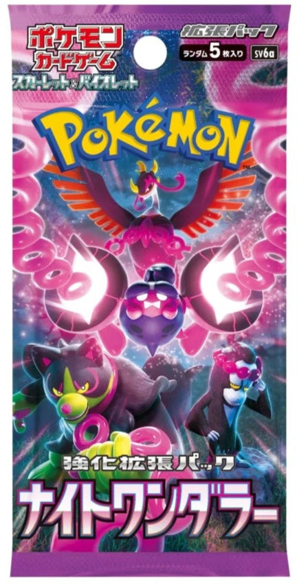 Pokémon: Night Wanderer – SV6a – Booster – JPN