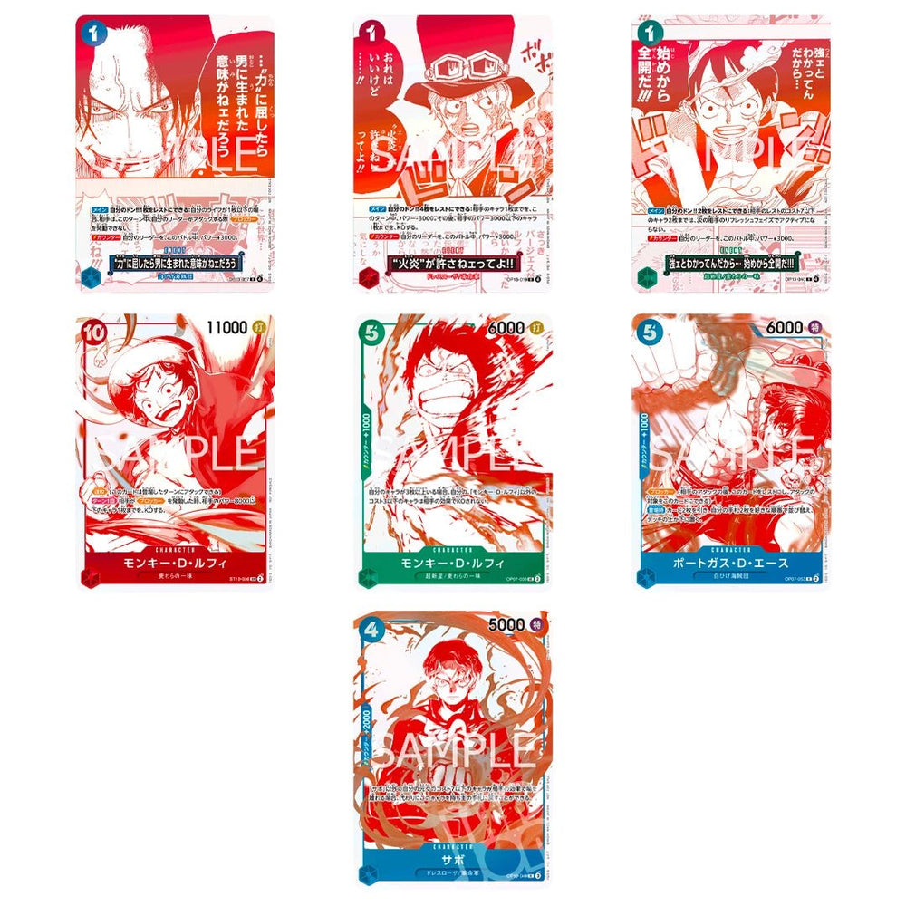 One Piece: 3rd Anniversary – Treasure Campaign – Promo