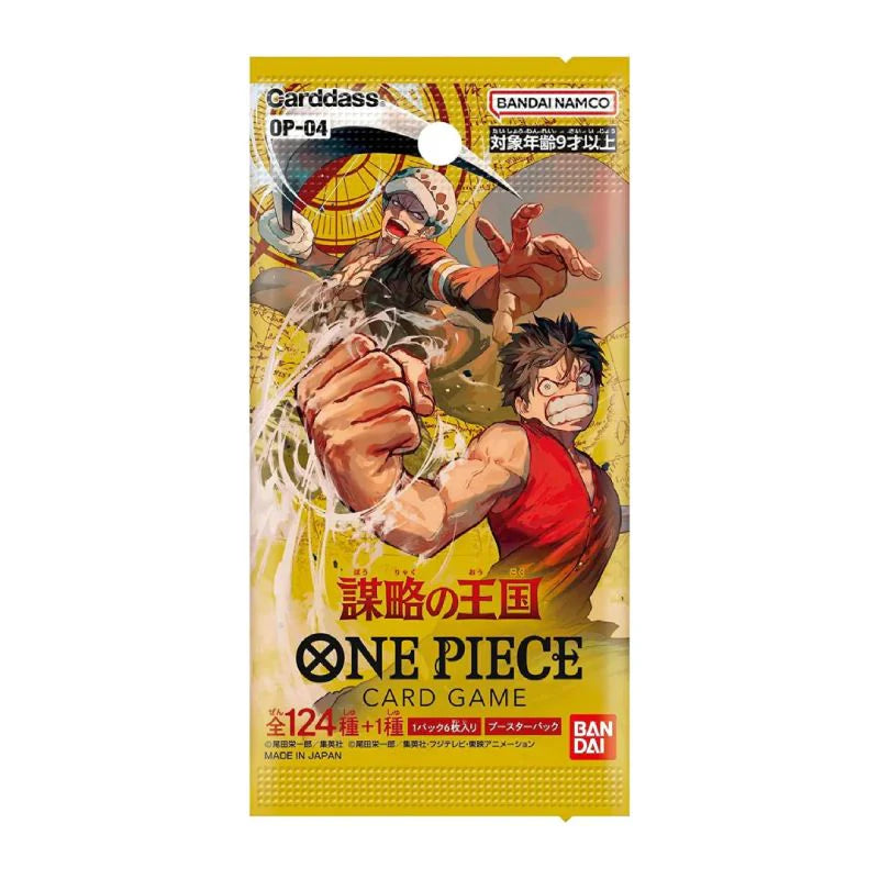 One Piece: OP-04 - Booster - JPN