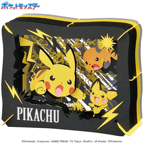 Pokémon: Paper Theater – Pikachu – PT-071