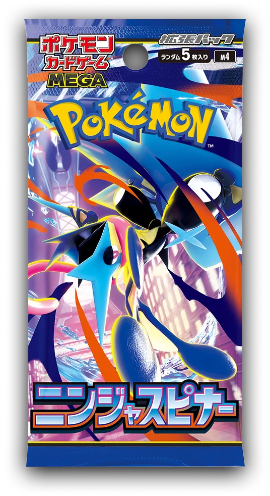 Pokémon: Ninja Spinner - Display - JPN