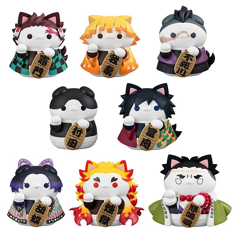 Demon Slayer Mega Cat Project - Blind Box