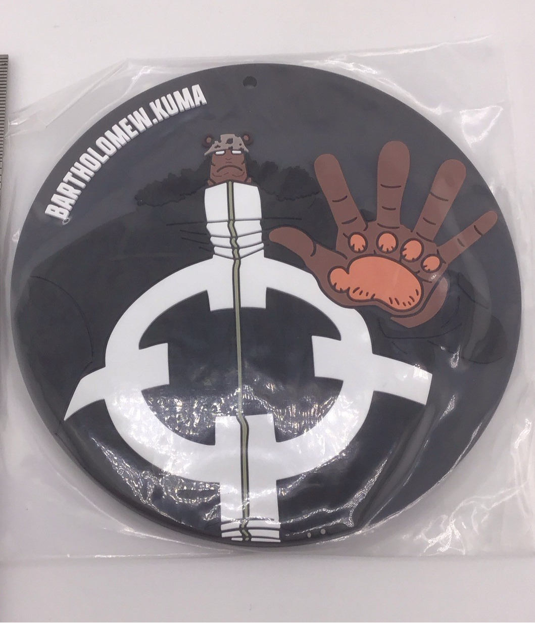 One Piece: Rubber Coaster – Bartholomew Kuma – Ichiban Kuji Beyond the Trial