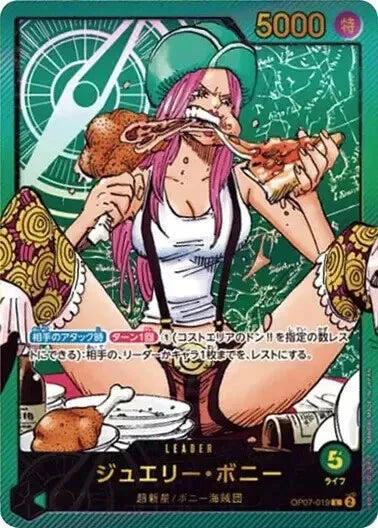 Jewelry Bonney - OP07-019 - Promo Card & Figure